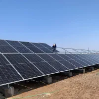 نیروگاه خورشیدی طراحی، اجرا و راه اندازی
