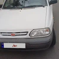 پراید ۹۵
