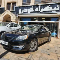 کادنزا ۲۰۱۳ بدون رنگ