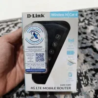 وای‌فای جیبی