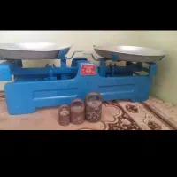 ترازو