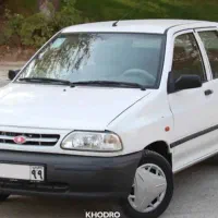 سرویس مدرسه