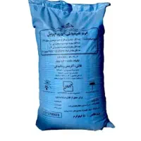 کود سفید