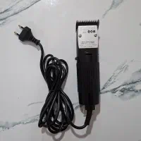 ماشین اصلاح 808کلکسیونی