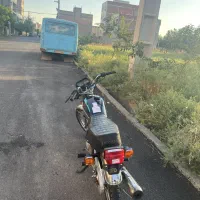 گستر 125