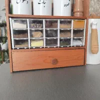 جاادویه چوبی