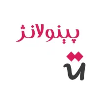 ب یک ویتر خانم واقاجهت کاردرکافه