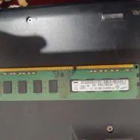 رم و کیبورد