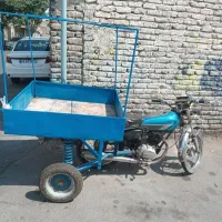 موتور مزایده ۳چرخ