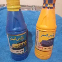 روغن ترمز زردوابی فیلترروغن سرکان و البرز