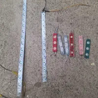 چراغ