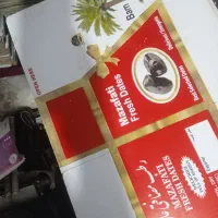 مادرکارتن نو ودست دوم قیمت مناسب