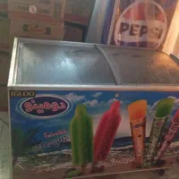 یخچال بستنی