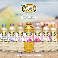 نوشیدنی گیاهی