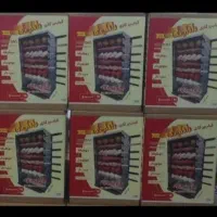 کباب پز دادلیسان