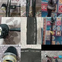 تعدادی لوازم