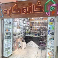 جذب نیرو فروشنده