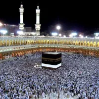 2 عدد فیش حج تمتع اسفند 1386