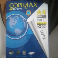 کاغد A4 تعداد ۴بسته