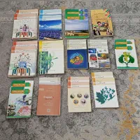 کتاب های درسی یازدهم کامپیوتر