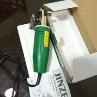 قیچی برقی سایز ۷۰