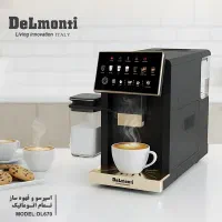 اسپرسو و قهوه ساز تمام اتوماتیک دلمونتی مدل DL670
