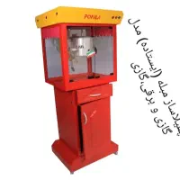 یخچال فالوده و میزذرت مکزیکی پفیلا ساز|کافی‌شاپ و رستوران|قیامدشت - خاورشهر, |دیوار