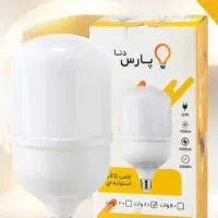 لامپ های پارس دنا در فروشگاه اروم الکتریک