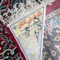 فرش و تابلو فرش