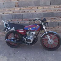 دوچرخه