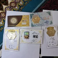 سکه پارسیان