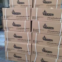 طرح تعویض آبگرمکن ورایاتور بوتان