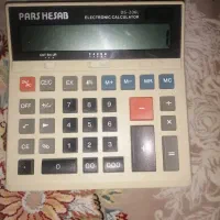 ماشین حساب