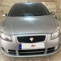 رانا پلاس ۱۴۰۱ / تک برگ سند / فروش فوری