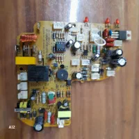 تعمیرات لوازم برقی خانگی آلتا الکترونیک