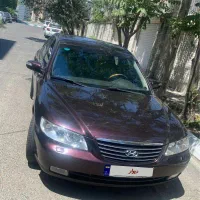 ازرا 2008