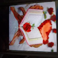 ختم قرآن وصلوات