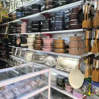 فروشنده آقا و خانم