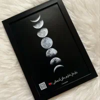 ترند|اسباب و اثاث بچه|زابل, |دیوار