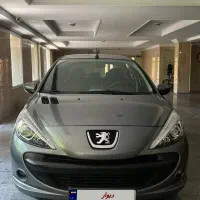 207 اتومات مدل ۹۷