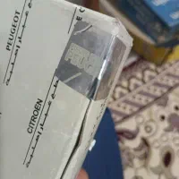 کپسول cng|قطعات یدکی و لوازم جانبی|اصفهان, شهرک امام خمینی|دیوار