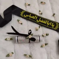 گیفت عقد عید عرسی حنابندون محرم