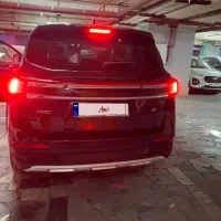 FmcT5
