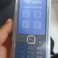 هانوفر 5300 4G