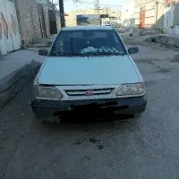ماشین پراید