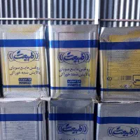 حلب 16کیلویی طبیعت