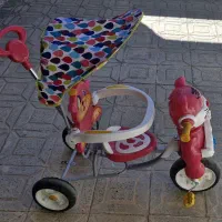 سه چرخه