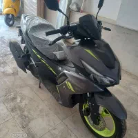ایروکس اراز ۱۸۰ سی سی NVX