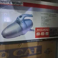 جارو و دمنده و مکنده
