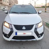 کوییک Rs اسفند ۴۰۲ بسیاز تمیز
